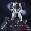 Gundam MSA 00 GN-005 Virtue Action Figure view 4