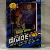 12" GI Joe Hall of Fame Cobra MAJOR BLUDD Action Figure (1993 Hasbro) view 1