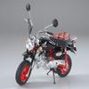 Tamiya 16032 Honda MONKEY 40th ANNIVERSARY ( Japanese Import ) view 2