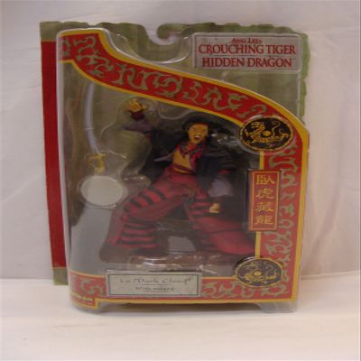 Ang Lee's Crouchng Tiger Hidden Dragon Lo "Dark Cloud" W/Sword