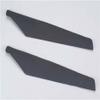Heli-Max Upper rotor Blade Axe EZ (2) view 1