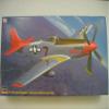 1/48 P-51D Mustang ' No. 332 Fighter Wing ' view 1