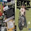 BECK: Mongolian Chop Squad, Vol. 6 view 3