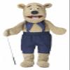 28" Silly Bear w/ Arm Rod, Full Body, Ventriloquist Style, Animal Puppet view 1