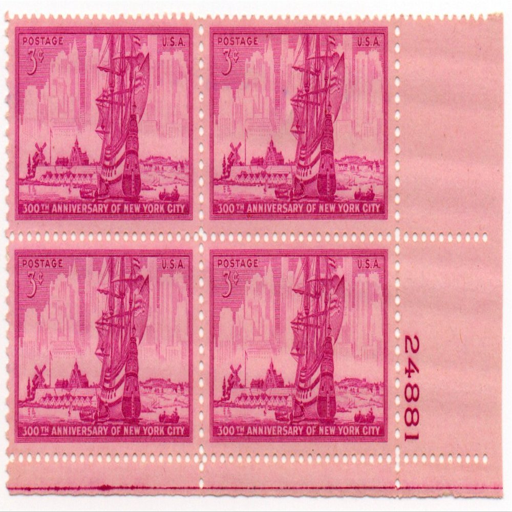 1953 New York City #1027a Plate Block 4 x 3cent US Postage Stamps