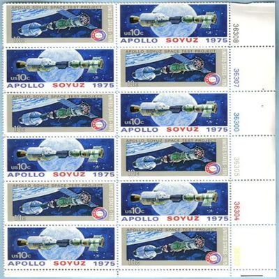 1975 APOLLO-SOYUZ MISSION #1570a Plate Block of 12 x 10 cent US Postage Stamps