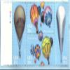1982 BALLOONING #2035a Plate Block of 4 x 20 cents US Postage Stamps view 1