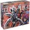 Bandai Hobby #03 Guren Type-02 1/35 "Code Geass, Bandai Mechanic Collection Action Figure view 1