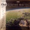 Imagination International Planet Earth Tin with Card Pack DVD Game view 1