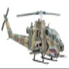 1/72 AH-1S COBRA CHOPPER JGSDF (japan import) view 1