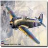 1/48 Kawasaki Kawasaki Ki-100 type I B view 2