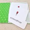 The Child's Tools 3-Part Reading Cards view 4
