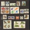 1978 U.S Postal Service Mint Set of Commemorative Stamps view 1