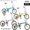 Pantone Universe (Pantone Universe) 16 Inch Microshift 6 Tier Folding Tricycle Pantone Universe fdb166 view 3