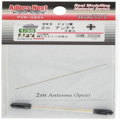 Adler's Nest 1/35 German Army 6.6 ft (2 m) Antenna Pack of 3