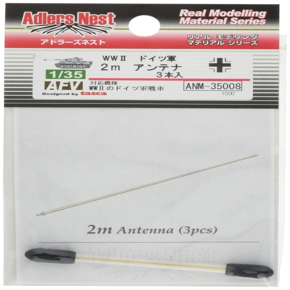 Adler's Nest 1/35 German Army 6.6 ft (2 m) Antenna Pack of 3