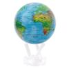 MOVA Globe  Blue Relief Map 4.5 | Solar-Powered Rotating World Globe with Terrain Detail | No Batteries or Cords | Elegant Desk Dcor or Educational Gift view 1