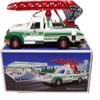 Hess 1994 Rescue Truck view 2