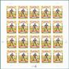 42cent Take Me Out to the Ball Game commemorative US u.s. Postage stamp view 1