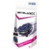 Beyblade X Beyblade X CX-03 Booster Perseus Dark B6-80W view 4