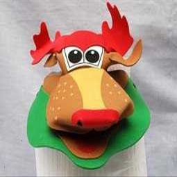 Vietnamese Children's Place - Moose - G10