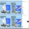 1990 MICRONESIA and MARSHALL ISLANDS #2507a Plate Block of 4 x 25 cents US Postage Stamps view 1