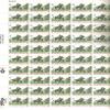 1973 COLONIAL POST RIDER#1478 FULL SHEET of 50 x 8 cents US Postage Stamps view 1