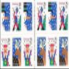 1993 CHRISTMAS CONTEMPORARY #2802a Booklet of 12 x 29 cents US Postage Stamps view 1