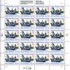 1995 NAVAL ACADEMY #3001 Pane of 20 x 32 cents US Postage Stamps view 1