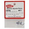 Kyosho IFW53M 0.95 Clutch Spring (3 Piece) view 2