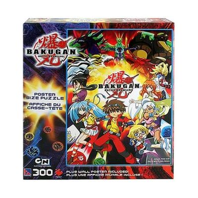 Bakugan Battle Brawlers Puzzle -POSTER SIZE PUZZLE