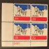 1974 MT RUSHMORE Airmail #C88 Plate Block of 4 x 26 cents US Postage Stamps view 1
