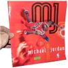 Upper Deck 1998 NBA Basketball Michael Jordan Sticker Album view 1