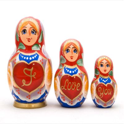 Golden Cockerel I Love You Russian Nesting Doll 3pc./4"