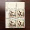TOM SAWYER ~ WHITEWASHING THE FENCE ~ MARK TWAIN #1470 Plate Block of 4 x 8 cents US Postage Stamps view 1