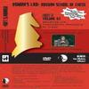 Roman's Lab: Russian School of Chess, Part 2 DVD Bundled with Art of War on CD view 1