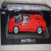 1/32 AUTOart Analog Slot Cars - Lamborghini Diablo Roadster - Red (13121) view 1