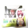 4-Leaves Series ToHeart2 AnotherDays : Tamaki Kousaka Temptation Ver. (Pink Bikini) 1/6 PVC Figure > Kotobukiya by To Heart view 2