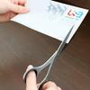 ALLEX Japanese Office Scissors 7.8" - Extra Large All-Purpose Scissors for Desk, Home, and School Use, All-Metal Japanese Stainless Steel Design - Black - Made in Japan view 3