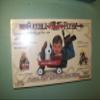 Flexible Flyer Miniature Steel Wagon By Roadmaster view 1