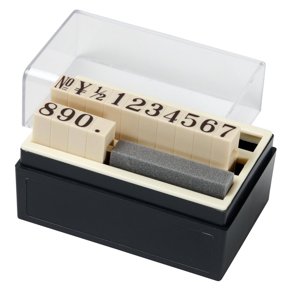 New Asahi SACOS ENJ-11 Stamp, Western Numerals, No. 1, Set of 14