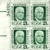 AMADEO P GIANNINI ~ BANKER ~ BANK OF AMERICA #1400 Plate Block of 4 x 21 US Postage Stamps view 1