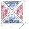 1997 STAGECOACH/SHIP PACIFIC 97 #3131a Plate Block of 4 x 32 cents US Postage Stamps view 1