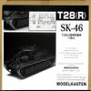 1/35 T28 (Soviet Union) Tank track (movable) (japan import) view 2