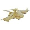 3D KA-50 Black Shark Woodcraft Construction Kit view 1