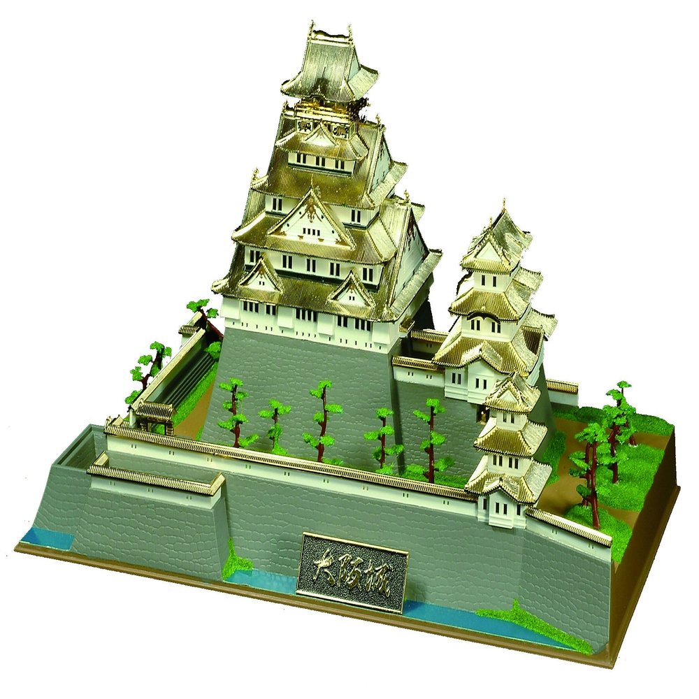 1/350 Osaka Cadtle Processed by Gold Plating