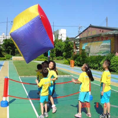 Everrich EVC-0002 Light Cube Ball - 120 Centimeter