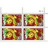 2000 CHINESE LUNAR NEW YEAR OF THE DRAGON #3370 Plate Block of 4 x 33 US Postage Stamps view 1
