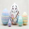 Golden Cockerel Easter Bunny Nesting Egg 5pc./4" view 1