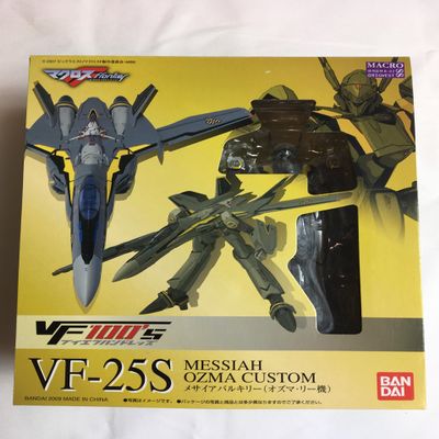 BANDAI Macross F (Frontier) VF100's VF-25S Messiah Valkyrie Ozma Type (Japan Import)